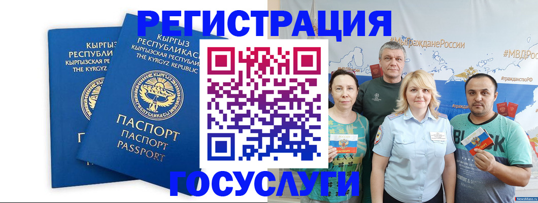форма 3 в Кудымкаре